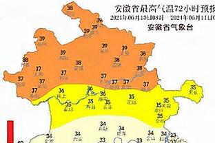 CBA历史上的今天：姚明连续4场盖帽10+历史唯一 胡雪峰砍四双数据