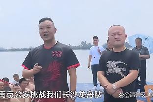 安东尼：杨就像哈登是一个体系 穆雷试过和他搭档后该考虑下一步