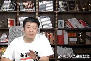 小小里程碑！迈尔斯-特纳生涯得分突破7000分