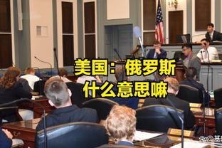 国米官方：阿切尔比右腿比目鱼肌轻微拉伤