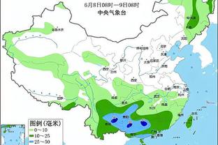 博主：三镇新帅罗德里格斯抵达三镇训练基地，球队1月8日集结