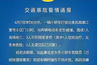 魔术主帅：我们需要在攻防两端更好的沟通 学会如何打关键时刻