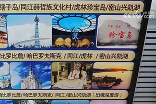 华体会在线登录入口网页版截图3